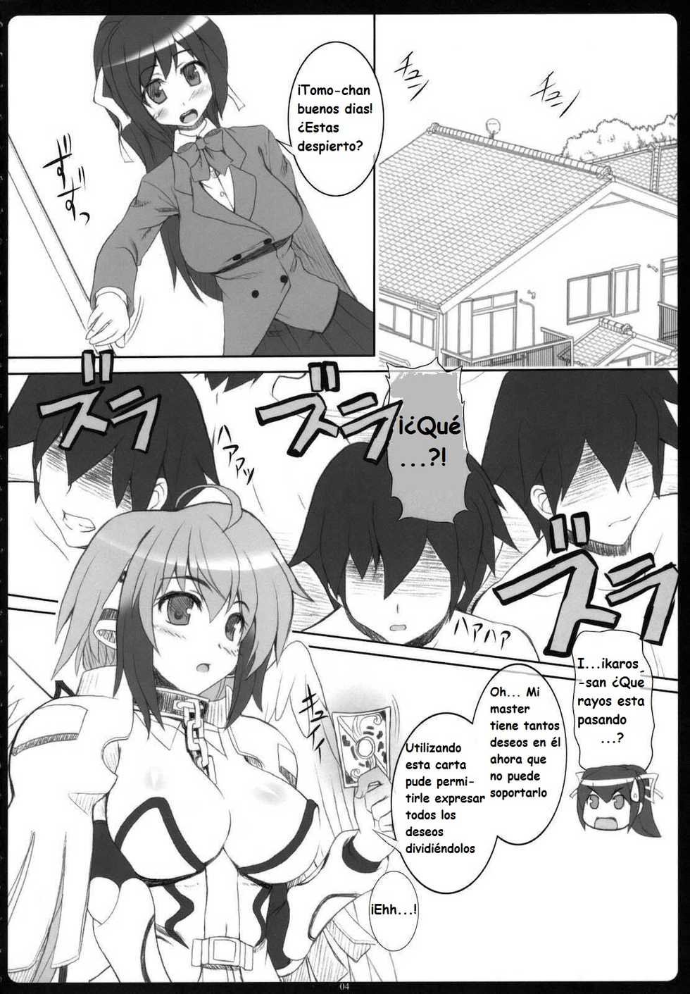 (SC46) [Primal Gym (Kawase Seiki)] Angel Bust (Sora no Otoshimono) [Spanish] [Eromonogatari] - Page 3