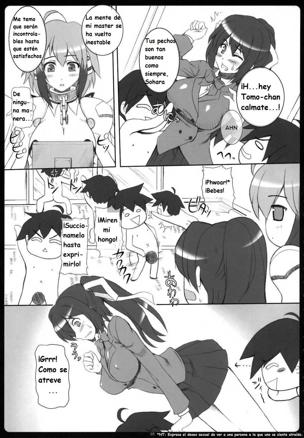 (SC46) [Primal Gym (Kawase Seiki)] Angel Bust (Sora no Otoshimono) [Spanish] [Eromonogatari] - Page 4