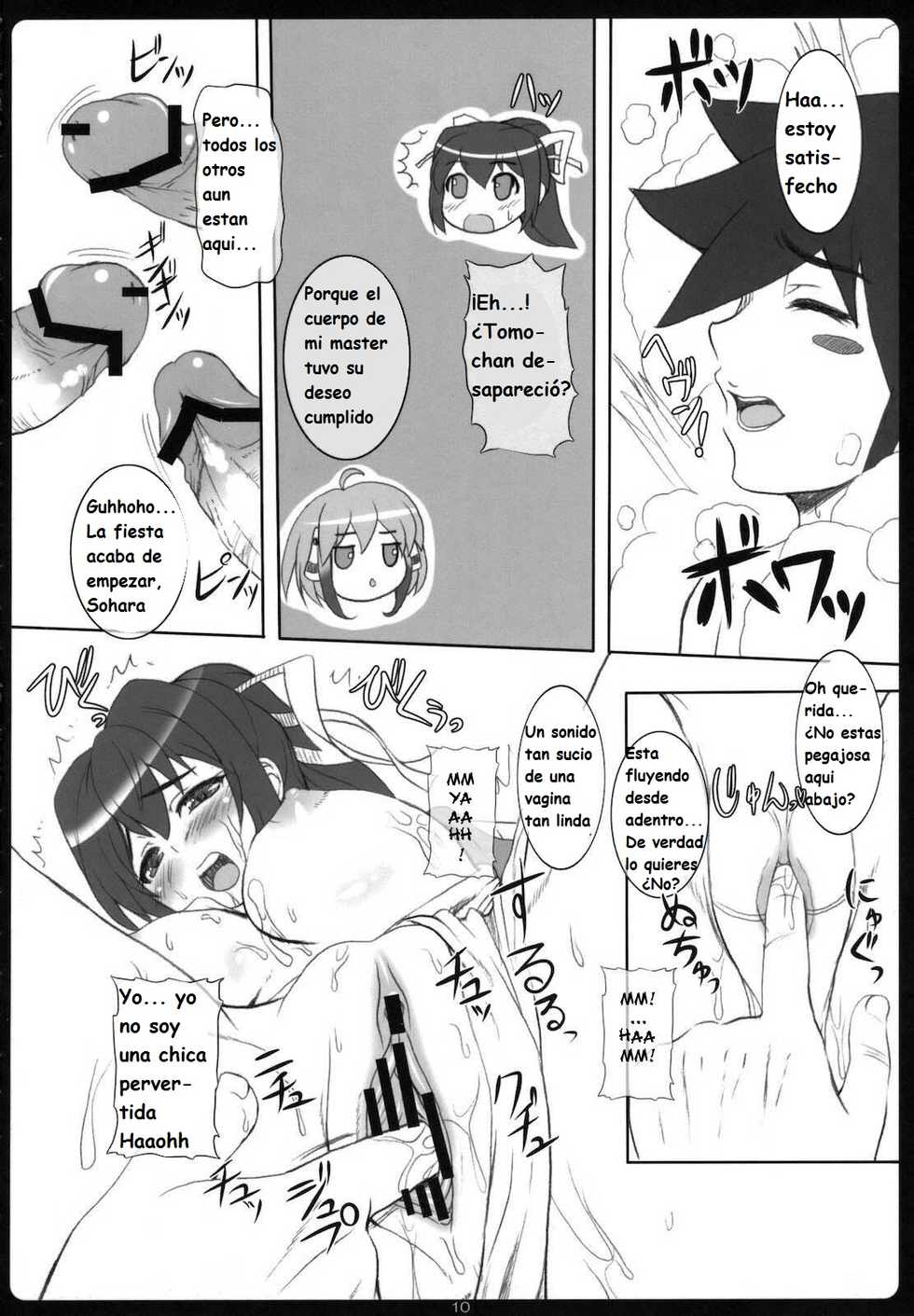 (SC46) [Primal Gym (Kawase Seiki)] Angel Bust (Sora no Otoshimono) [Spanish] [Eromonogatari] - Page 9