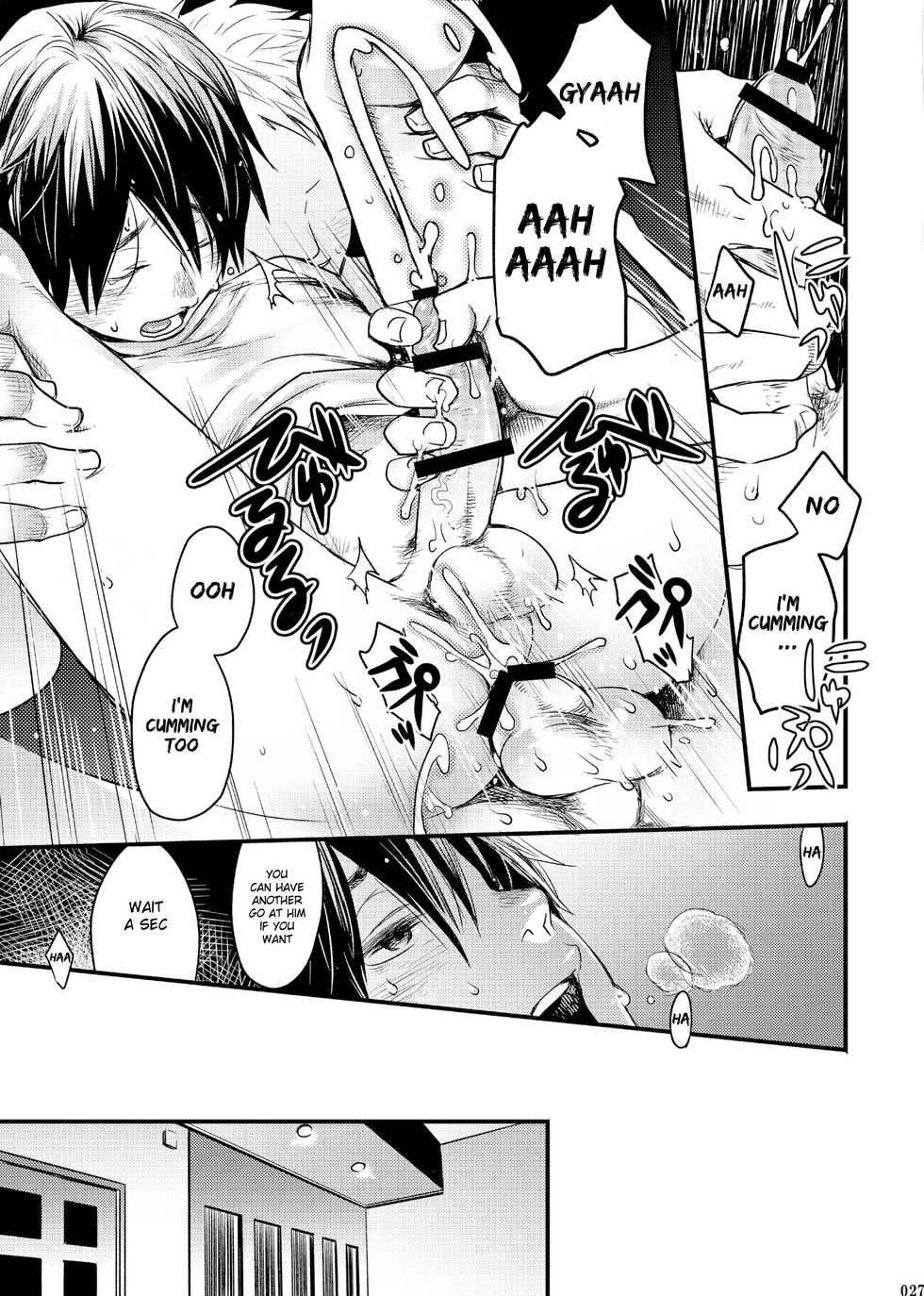 [BOX (Tsukumo Gou)] Me o Tojite Yume o Miru [English] {Shotachan} [Digital] - Page 26