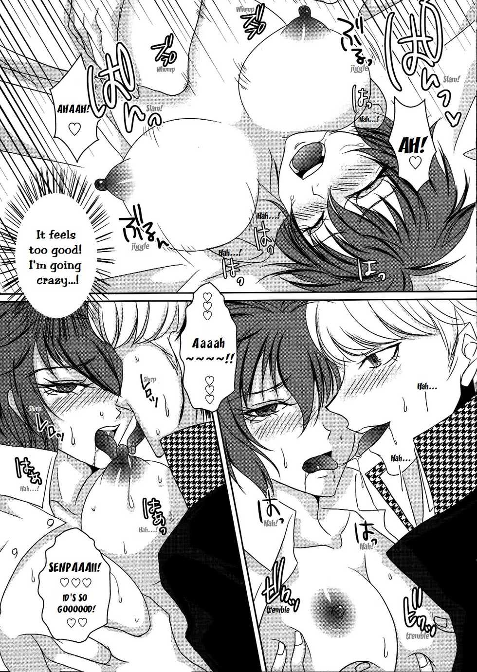 (C81) [Dirty69star★ (Soga)] Sadistic (Persona 4) [English] [EHCOVE] - Page 12