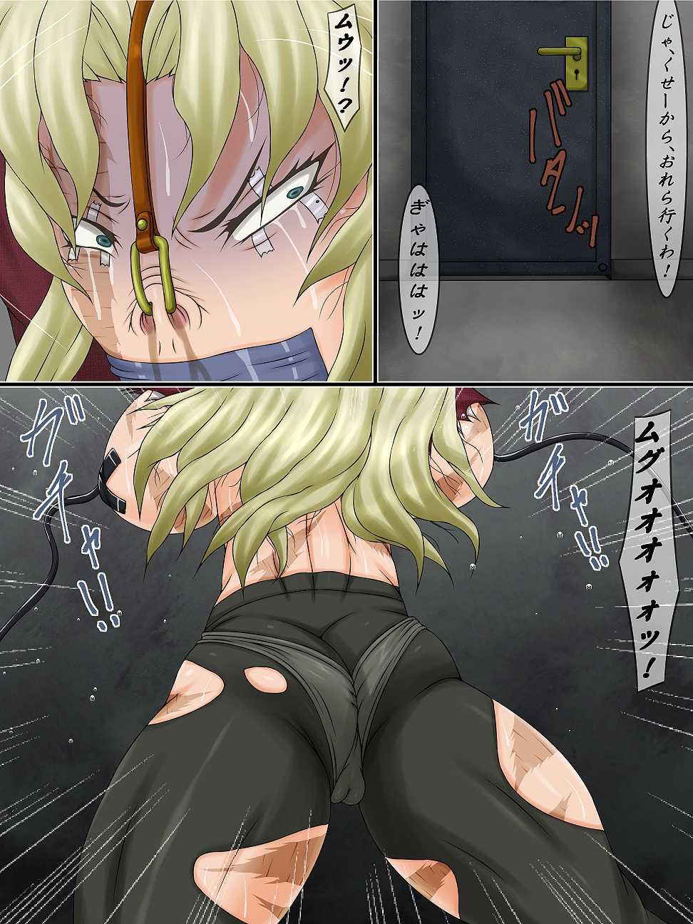 [Berugamotto] Goumon Rengoku 3 - Onna Mafia Houfuku Seisai (Black Lagoon) - Page 7