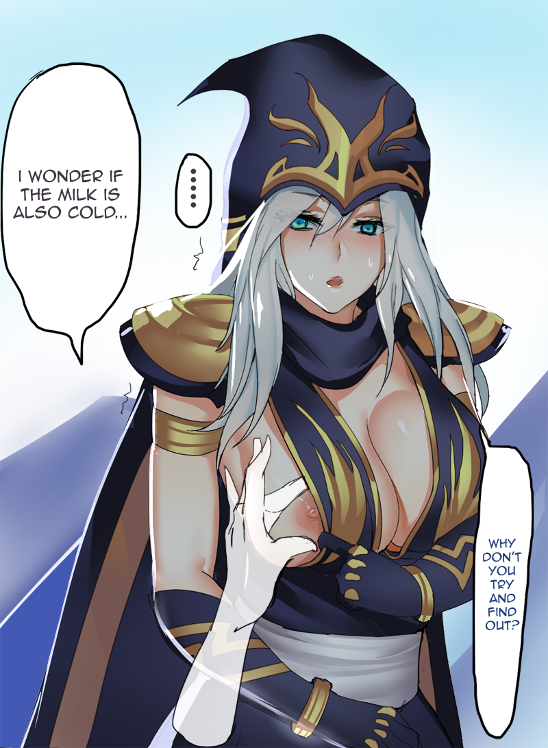 [PD] Graffiti collection 2 (League of Legends) [English] - Page 15