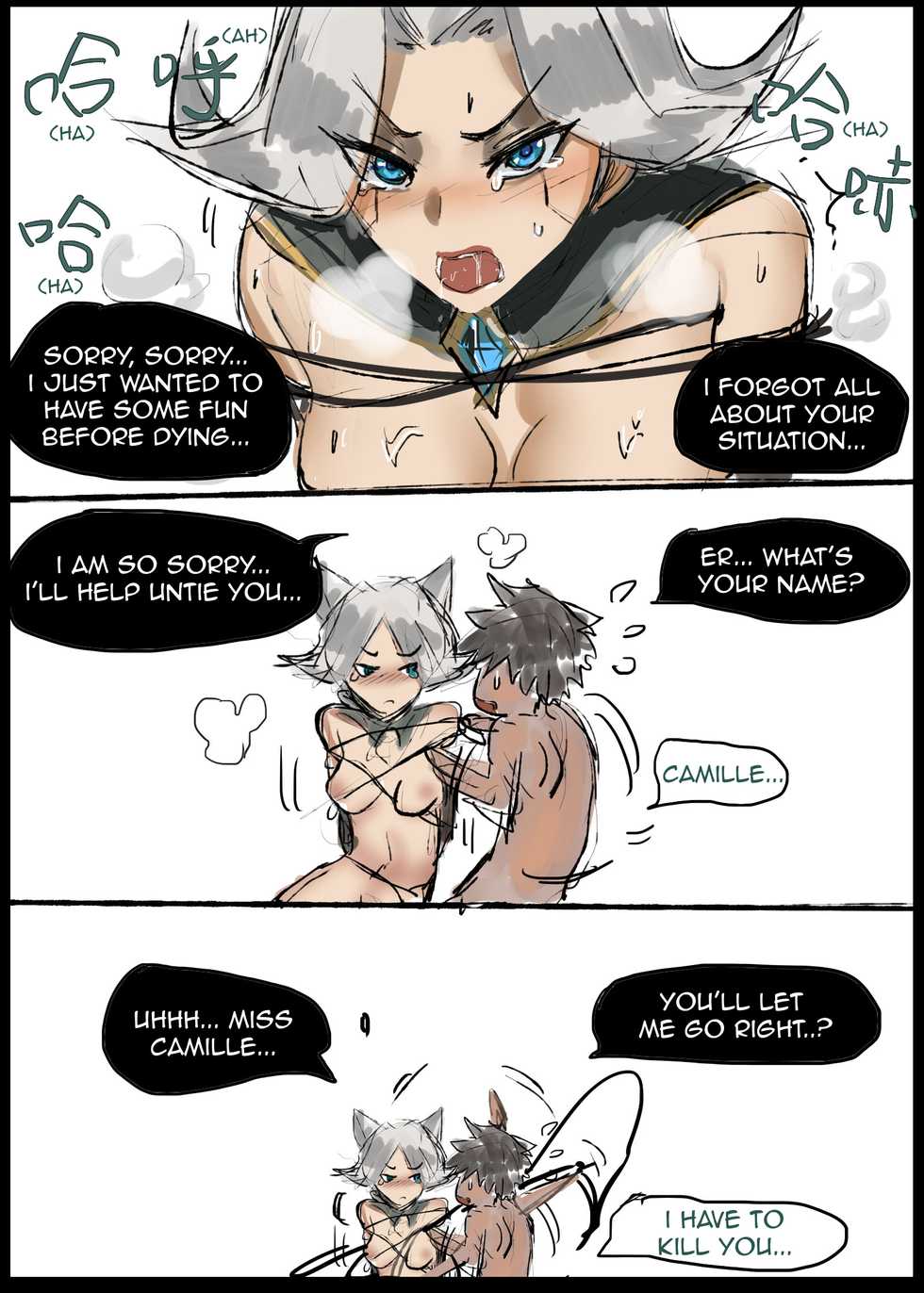 [PD] The Steel Shadow - The Mission Begins (League of Legends) [English] - Page 9