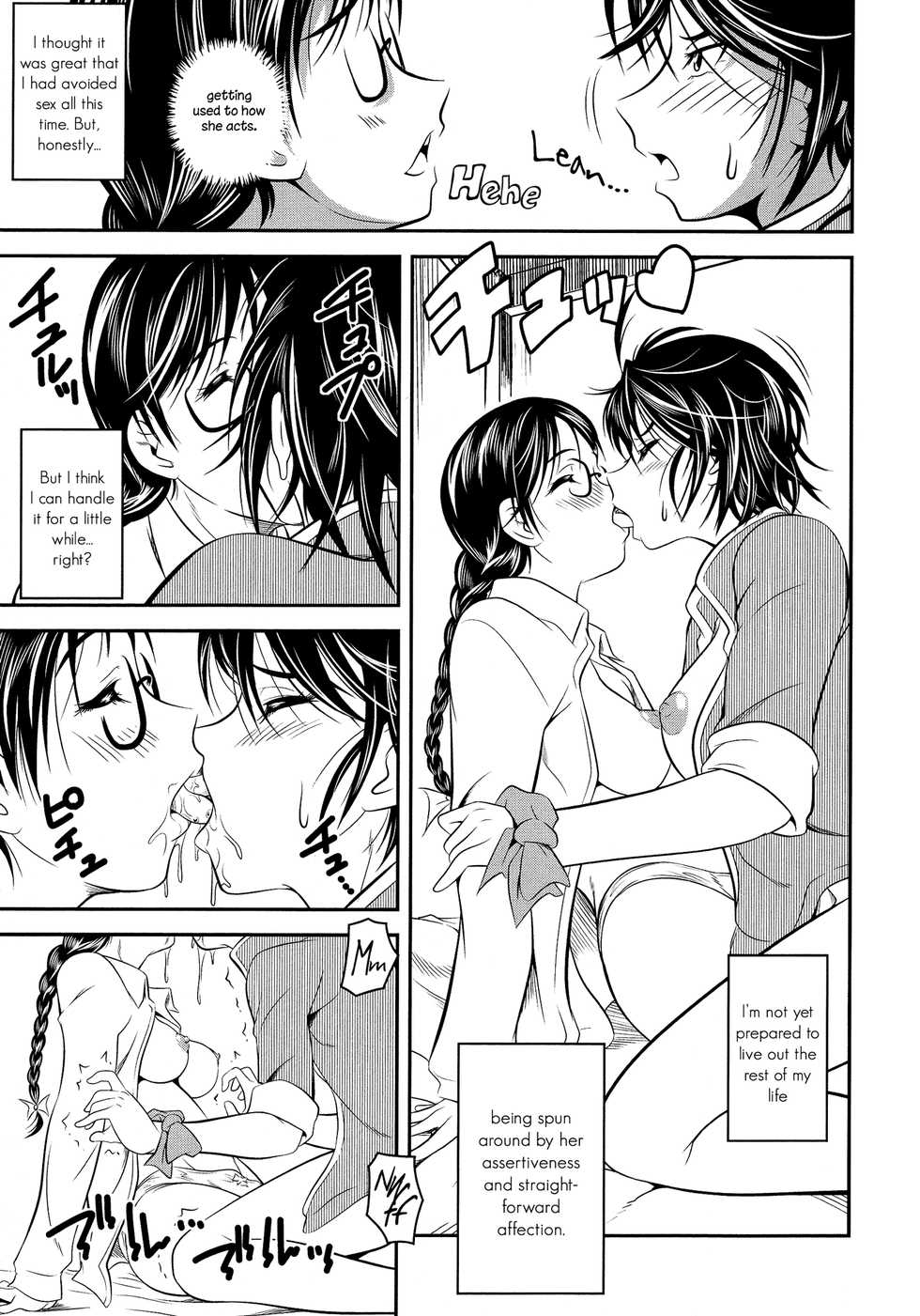 [Asamitsu Fumi] Tokutaisei (Hai) | (The Antithesis of) A Scholarship Student (L -Ladies & Girls Love- 11) [English] [Yuri-ism] - Page 23