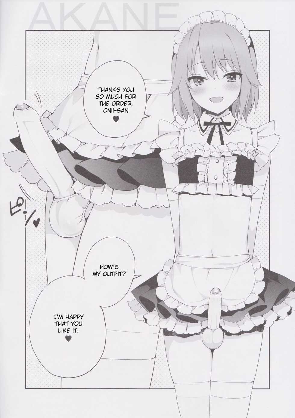 (C91) [Team Oto Deli (NemuNemu, Yoshiten)] Otokonoko Delivery | Male Delivery [English] [SeekingEyes] [Incomplete] - Page 3