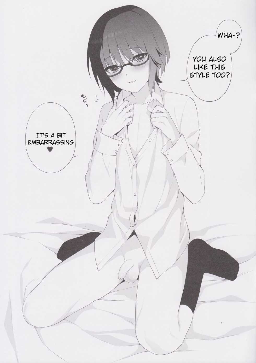 (C91) [Team Oto Deli (NemuNemu, Yoshiten)] Otokonoko Delivery | Male Delivery [English] [SeekingEyes] [Incomplete] - Page 8