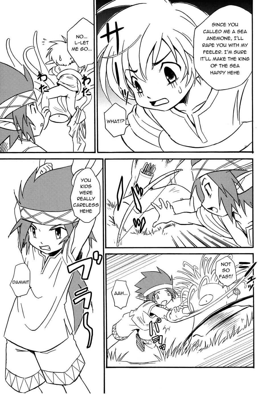 [Zukaishiki (Kaito Shirou)] Mori de Attara [English] [Shotachan] [Decensored] - Page 6