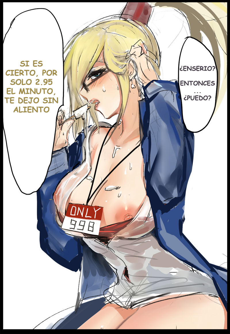 [PD] Graffiti collection 2 (League of Legends) [Spanish] - Page 8