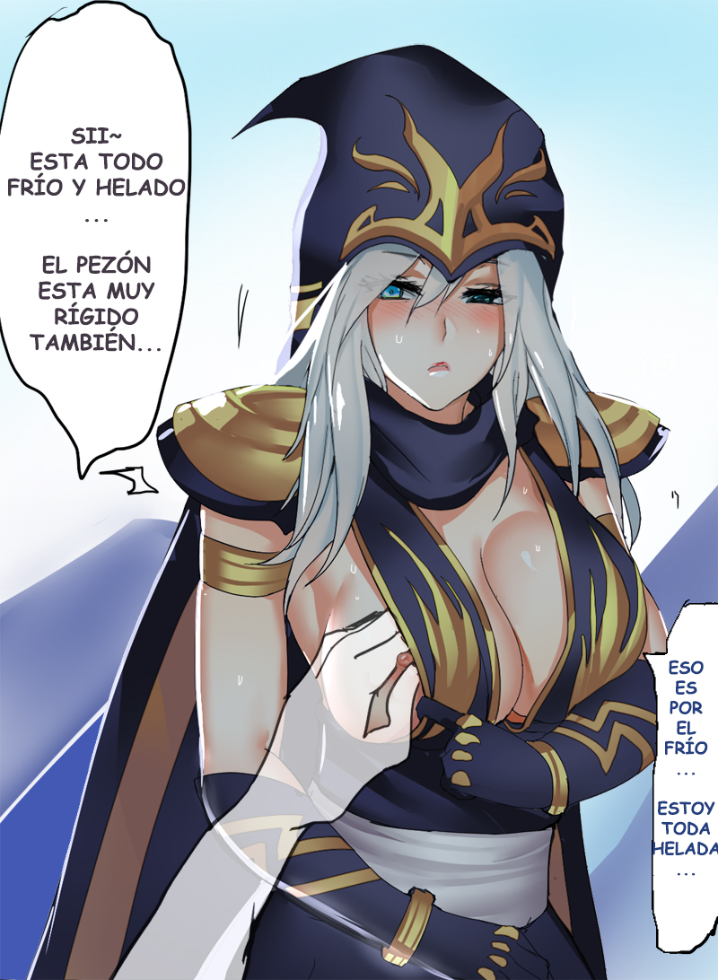 [PD] Graffiti collection 2 (League of Legends) [Spanish] - Page 14