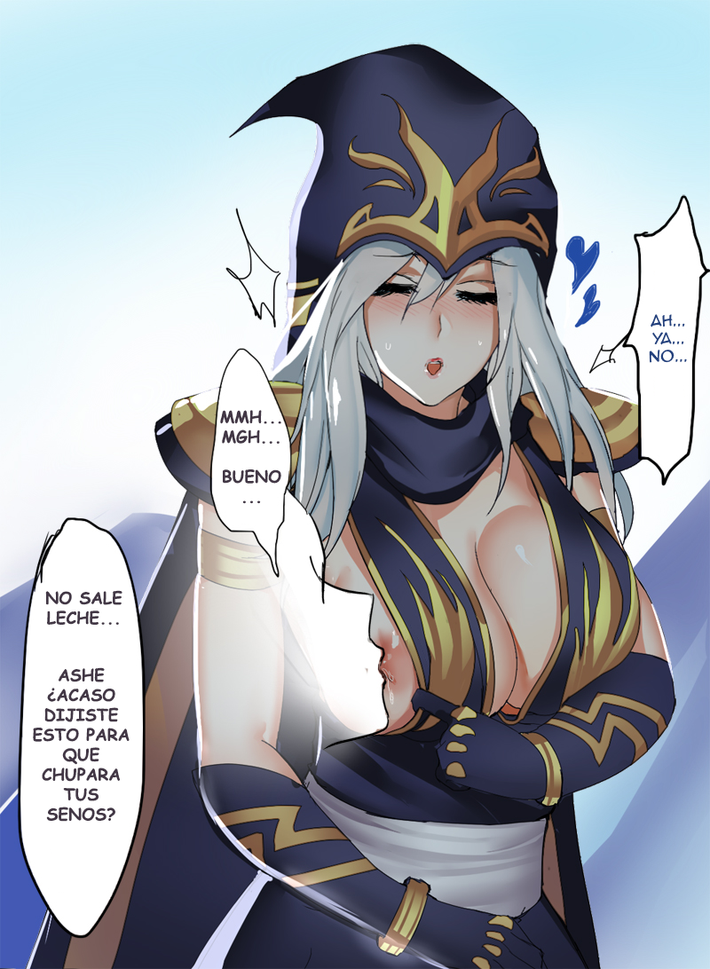 [PD] Graffiti collection 2 (League of Legends) [Spanish] - Page 16