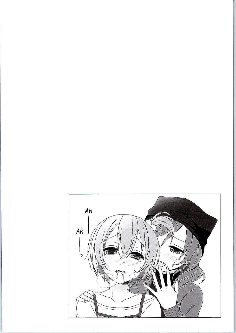 (Bokura no Love Live! 8) [39xream (Mikuta)] Maki-chan no Tsukue | Maki-chan's Desk (Love Live!) [English] {/u/ scanlations} - Page 3