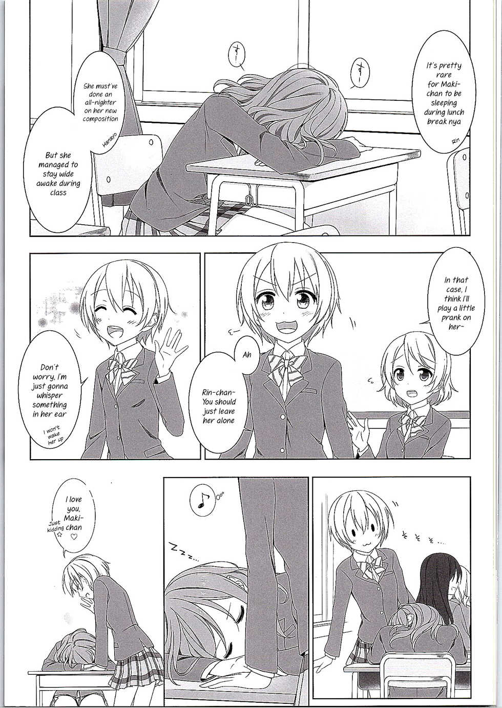 (Bokura no Love Live! 8) [39xream (Mikuta)] Maki-chan no Tsukue | Maki-chan's Desk (Love Live!) [English] {/u/ scanlations} - Page 4