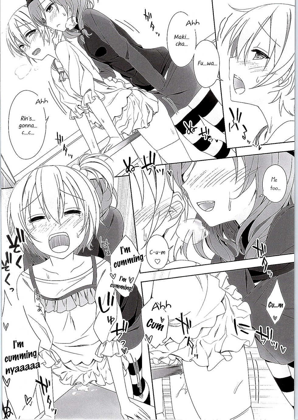 (Bokura no Love Live! 8) [39xream (Mikuta)] Maki-chan no Tsukue | Maki-chan's Desk (Love Live!) [English] {/u/ scanlations} - Page 17