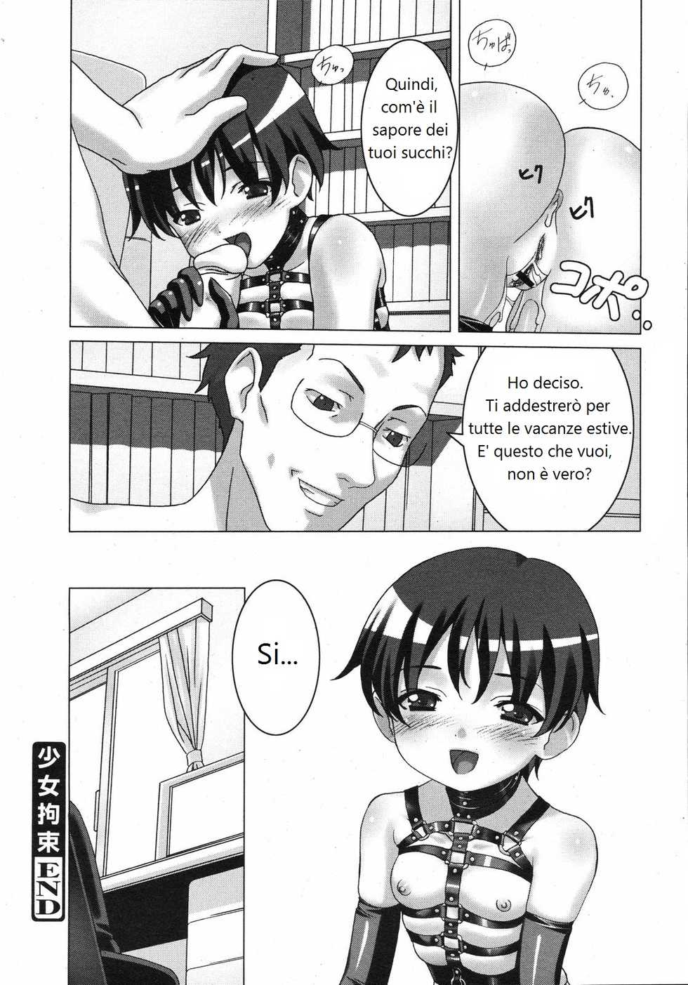 [Sakura Romako] Shoujo Kousoku | Restrained Girl (COMIC 0EX Vol. 11 2008-11) [Italian] [dragon2991] - Page 18