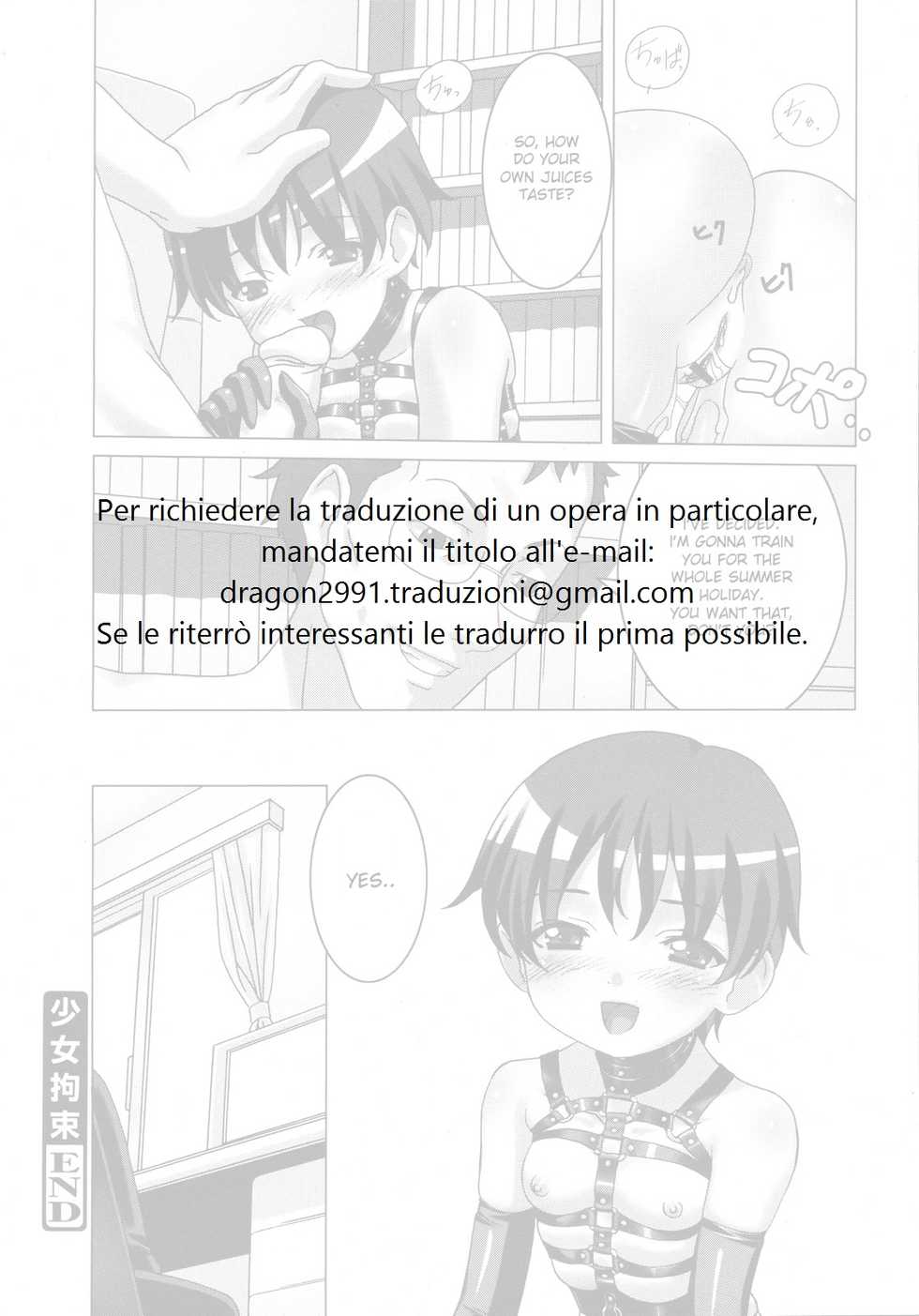 [Sakura Romako] Shoujo Kousoku | Restrained Girl (COMIC 0EX Vol. 11 2008-11) [Italian] [dragon2991] - Page 19