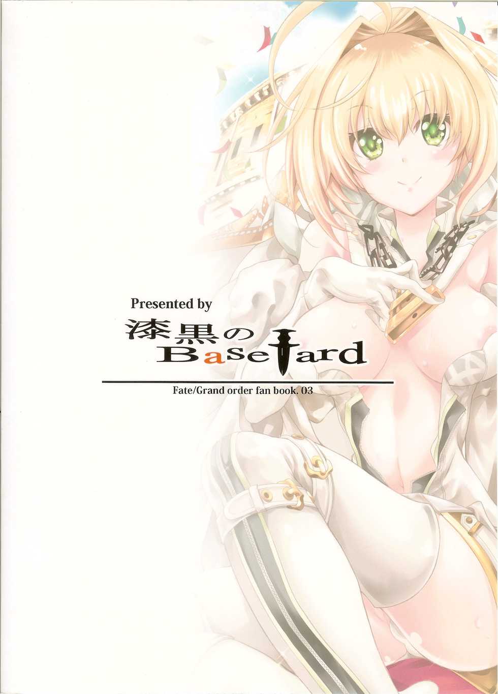 (C91) [Jet-Black Baselarde (Kuno Touya)] Nero Sai Butaiura no Ero Banashi (Fate/Grand Order) - Page 28
