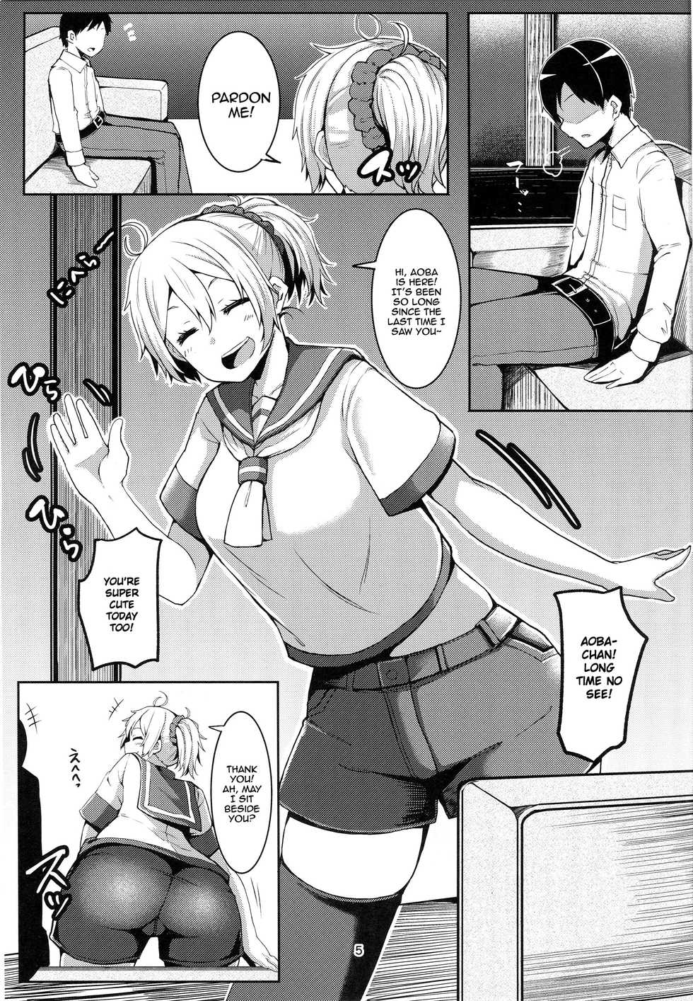 (C89) [Triple Luck (Miyoshi)] Motto Aobax (Kantai Collection -KanColle-) [English] [葛の寺] - Page 4