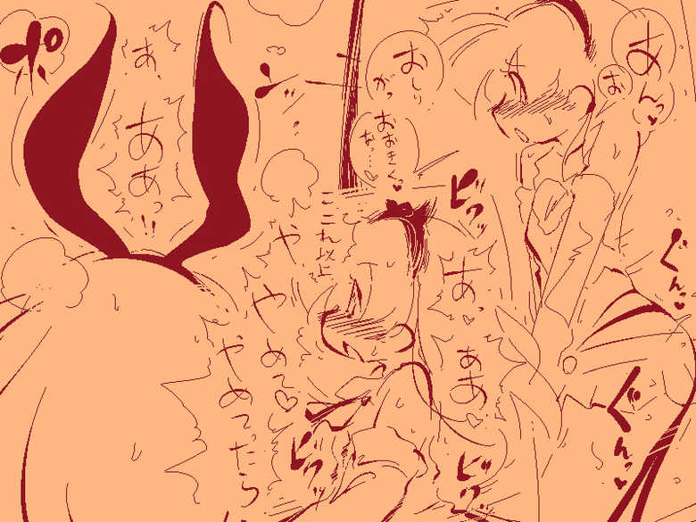 [delta-TSF] Ippanteki Shounen o Shimakaze ni Suru dake (Kantai Collection -KanColle-) - Page 7