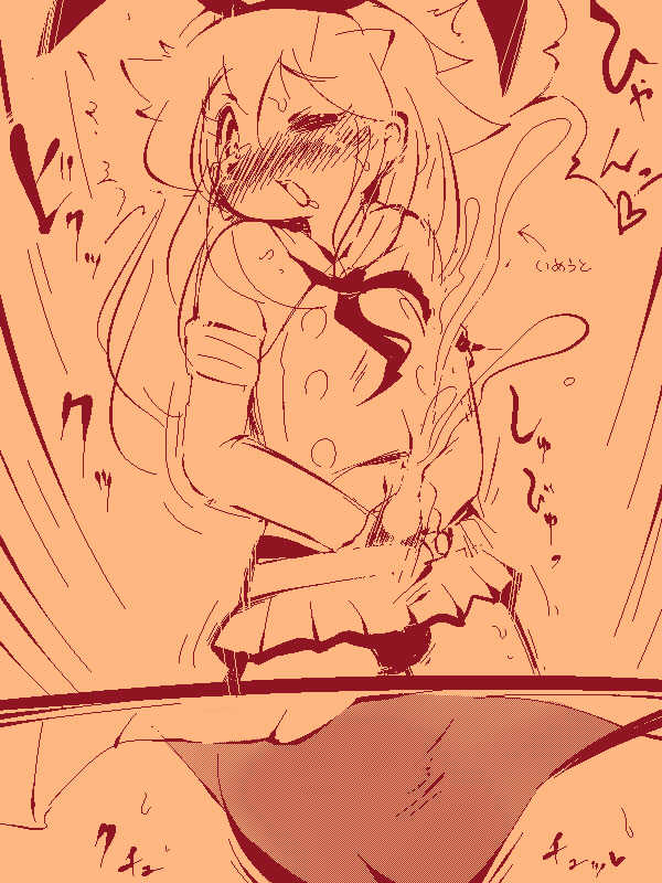 [delta-TSF] Ippanteki Shounen o Shimakaze ni Suru dake (Kantai Collection -KanColle-) - Page 8