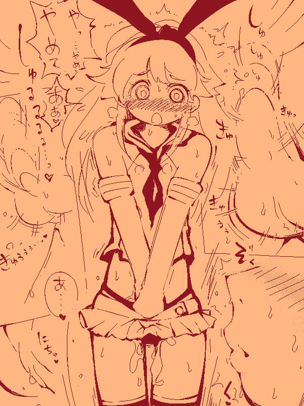 [delta-TSF] Ippanteki Shounen o Shimakaze ni Suru dake (Kantai Collection -KanColle-) - Page 9