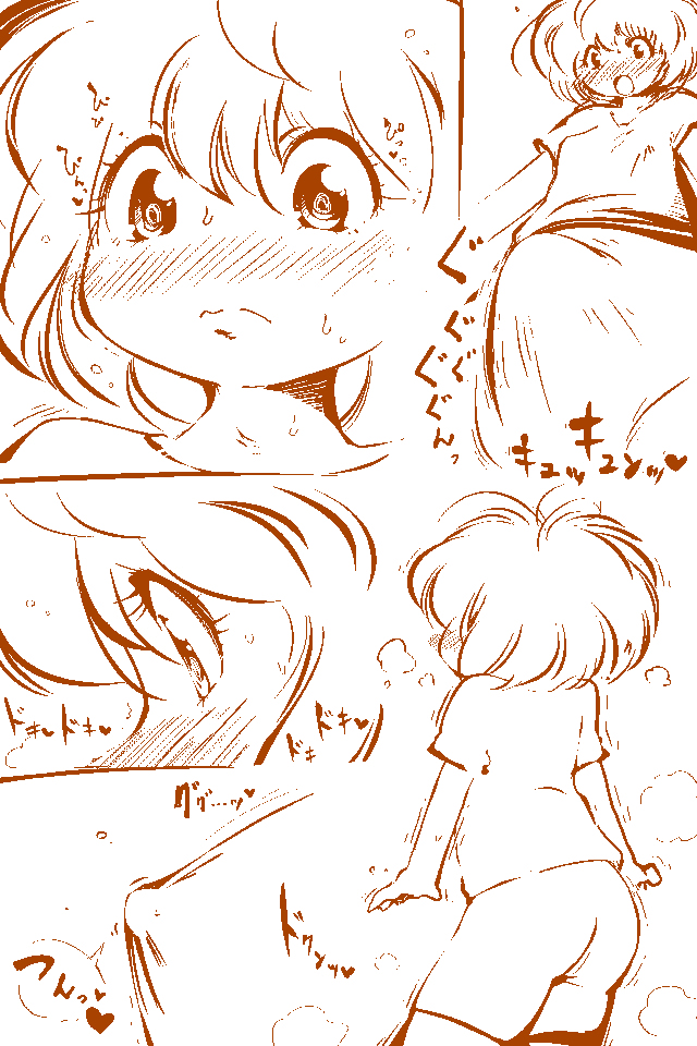 delta-TSF - Proto Analog Digital TG - Page 2