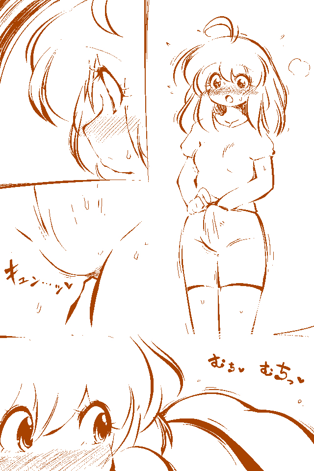 delta-TSF - Proto Analog Digital TG - Page 3