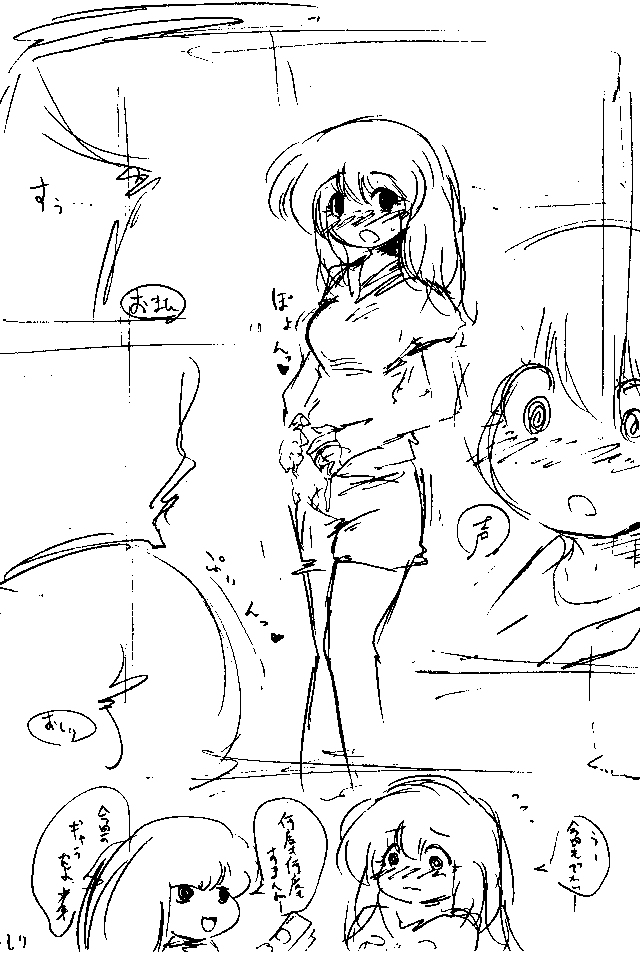 delta-TSF - Proto Analog Digital TG - Page 10