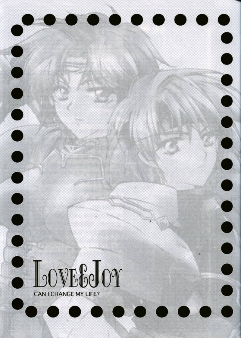 (C61) [Przm Star (Kamishiro Midorimaru, QuanXing)] LOVE&JOY (Valkyrie Profile) - Page 2