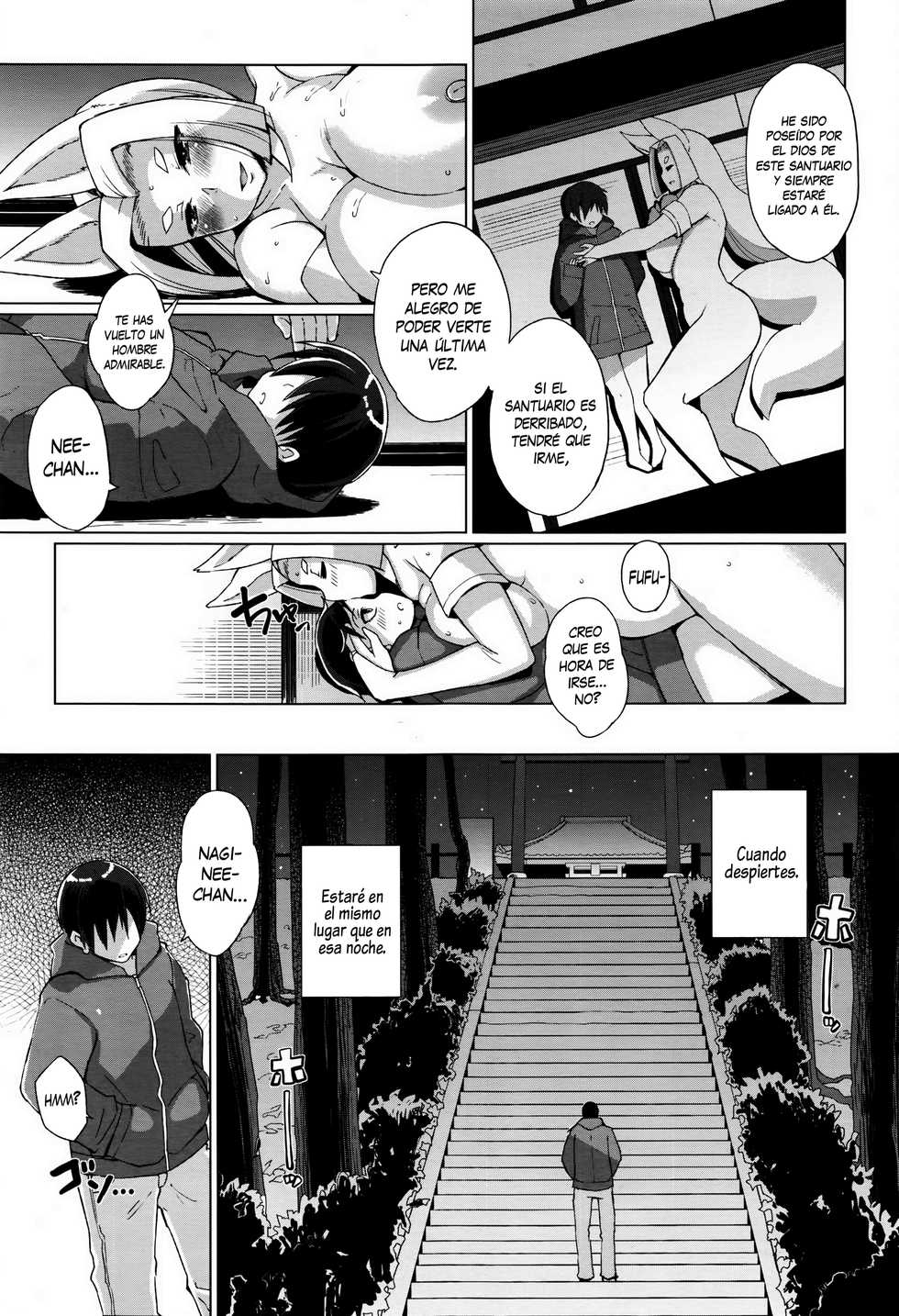 [Yumano Yuuki] Omoide Kamikakushi (COMIC Megastore Alpha 2016-04) [Spanish] [XHentai95] - Page 23