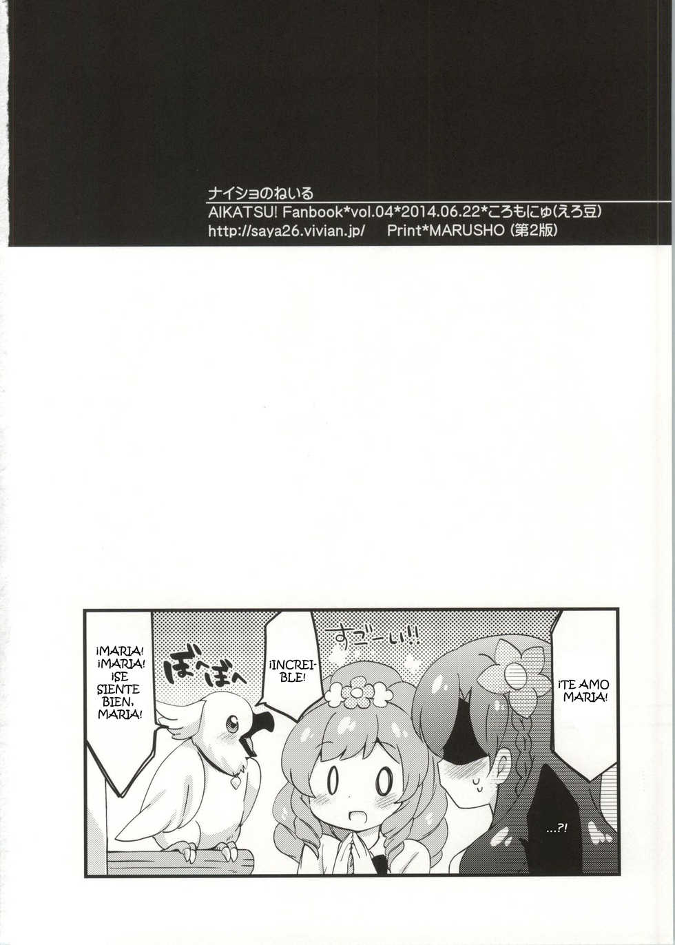 (Geinoujin wa Card ga Inochi! 4) [Colomonyu (Eromame)] Naisho no Nail (Aikatsu!) [Spanish] [Kurotao] - Page 18