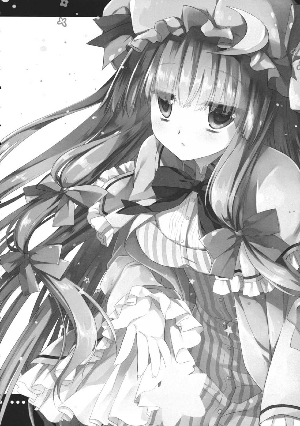 (Reitaisai 11) [D.N.A.Lab., Ichigosize (Miyasu Risa, Natsume Eri)] Lovely (Touhou Project) [Portuguese-BR] [Yurikos(as) Anônimos(as)] - Page 6