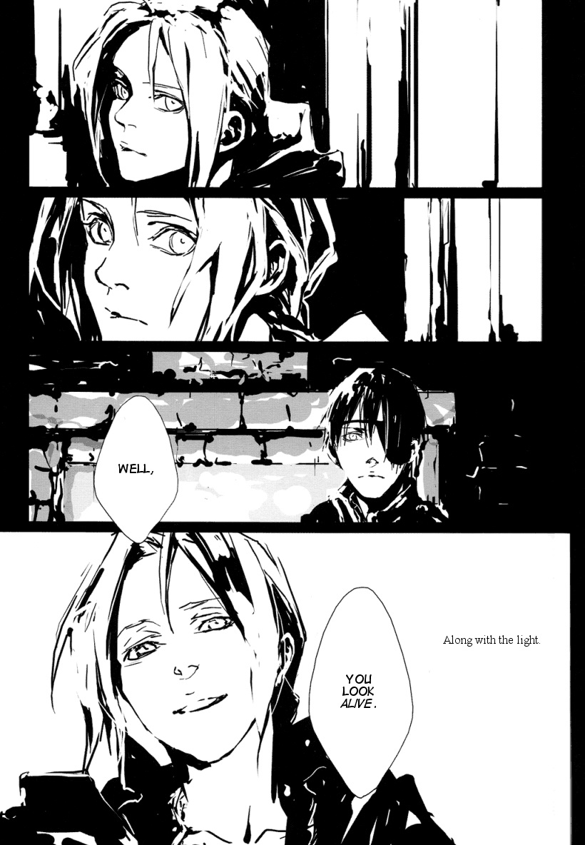 (SUPER15) [idea (Seina Rin)] Dolce (Fullmetal Alchemist) [English] - Page 10