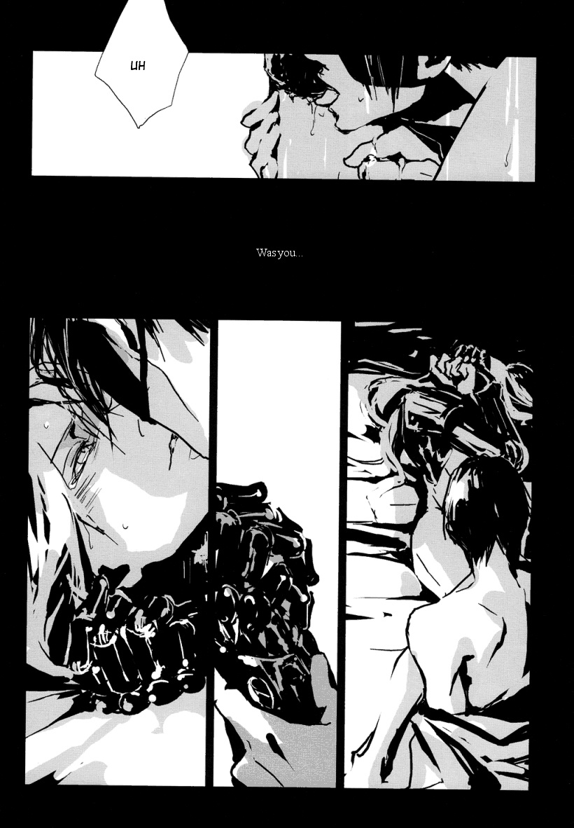 (SUPER15) [idea (Seina Rin)] Dolce (Fullmetal Alchemist) [English] - Page 37