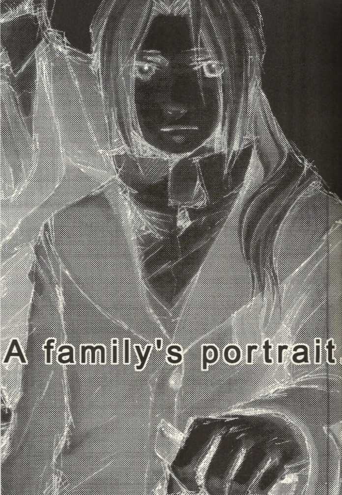 [Mijinko Company (Anri)] Kazoku no Shouzou | A Family's Portrait (Fullmetal Alchemist) - Page 2
