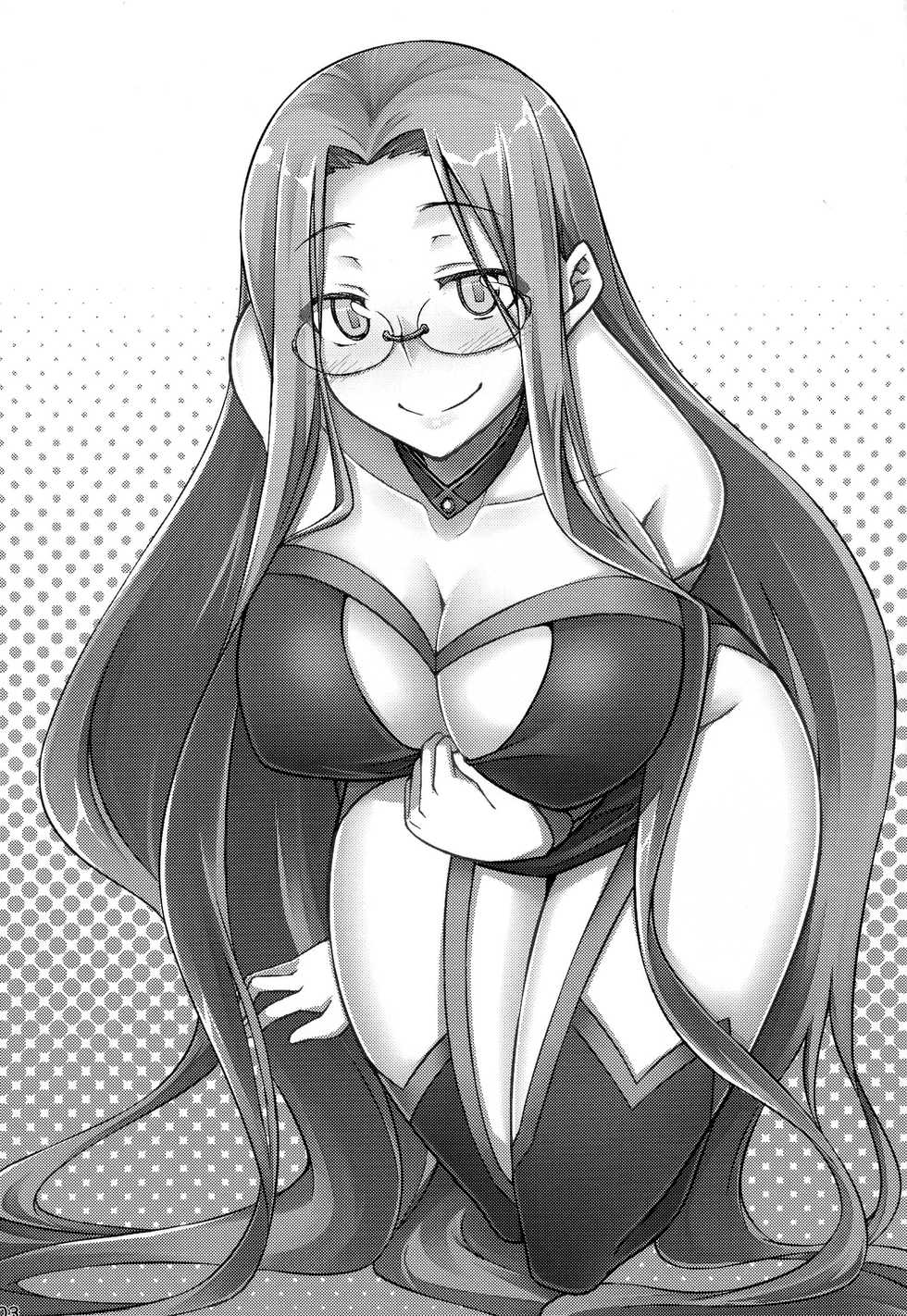 (C90) [Shirakaba Doori (DRY)] R-FGO (Fate/Grand Order) [Korean] - Page 3