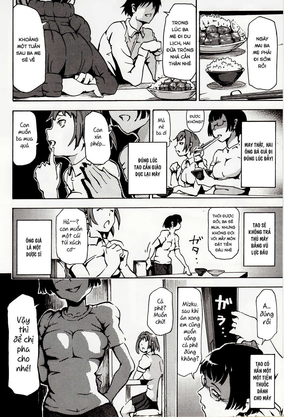 [Nakata Mitsuru] Imouto Inu ~My Dog~ (Kemono DIRECT 4) [Vietnamese Tiếng Việt] [Hakihome - Seian] - Page 4