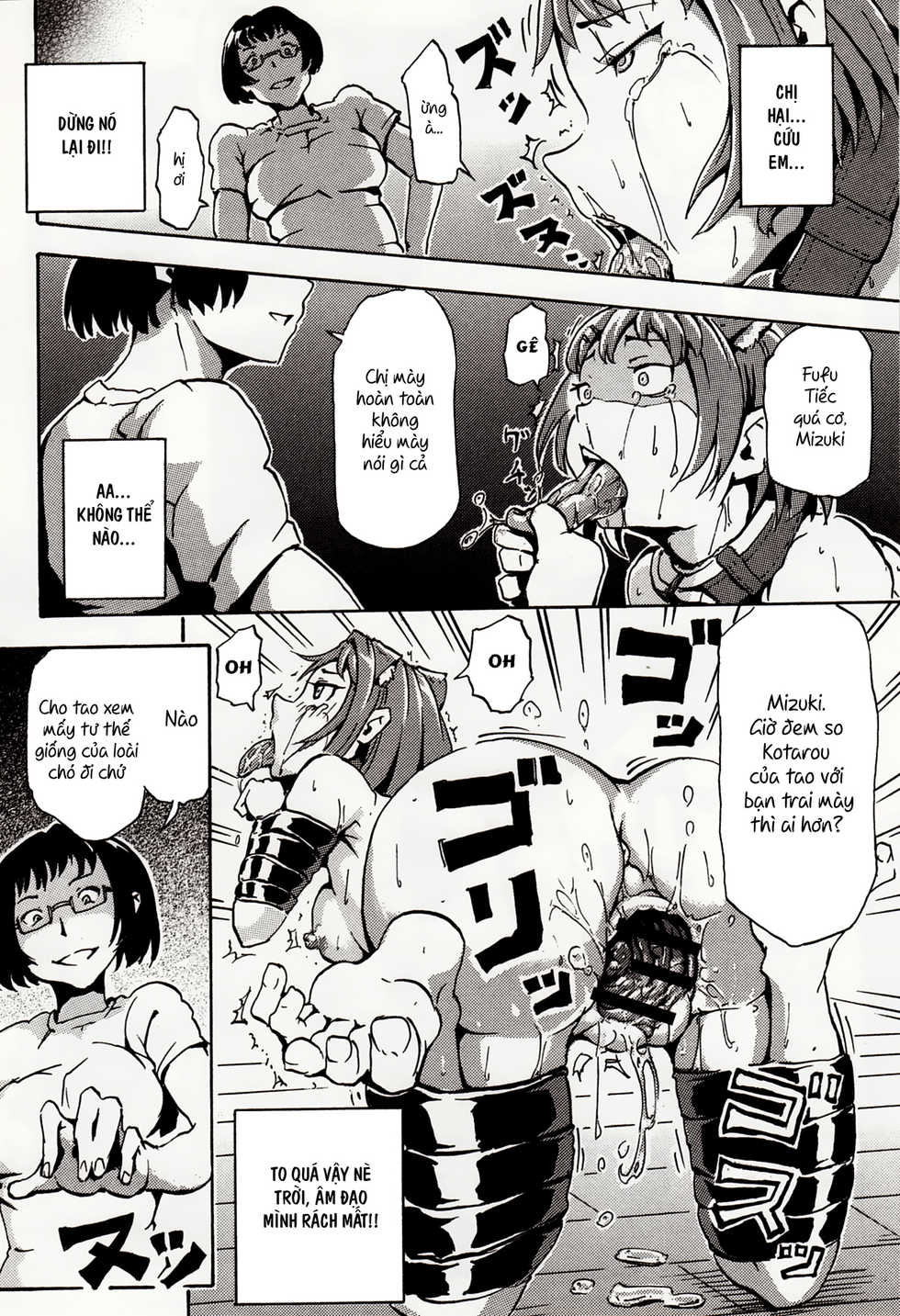 [Nakata Mitsuru] Imouto Inu ~My Dog~ (Kemono DIRECT 4) [Vietnamese Tiếng Việt] [Hakihome - Seian] - Page 12