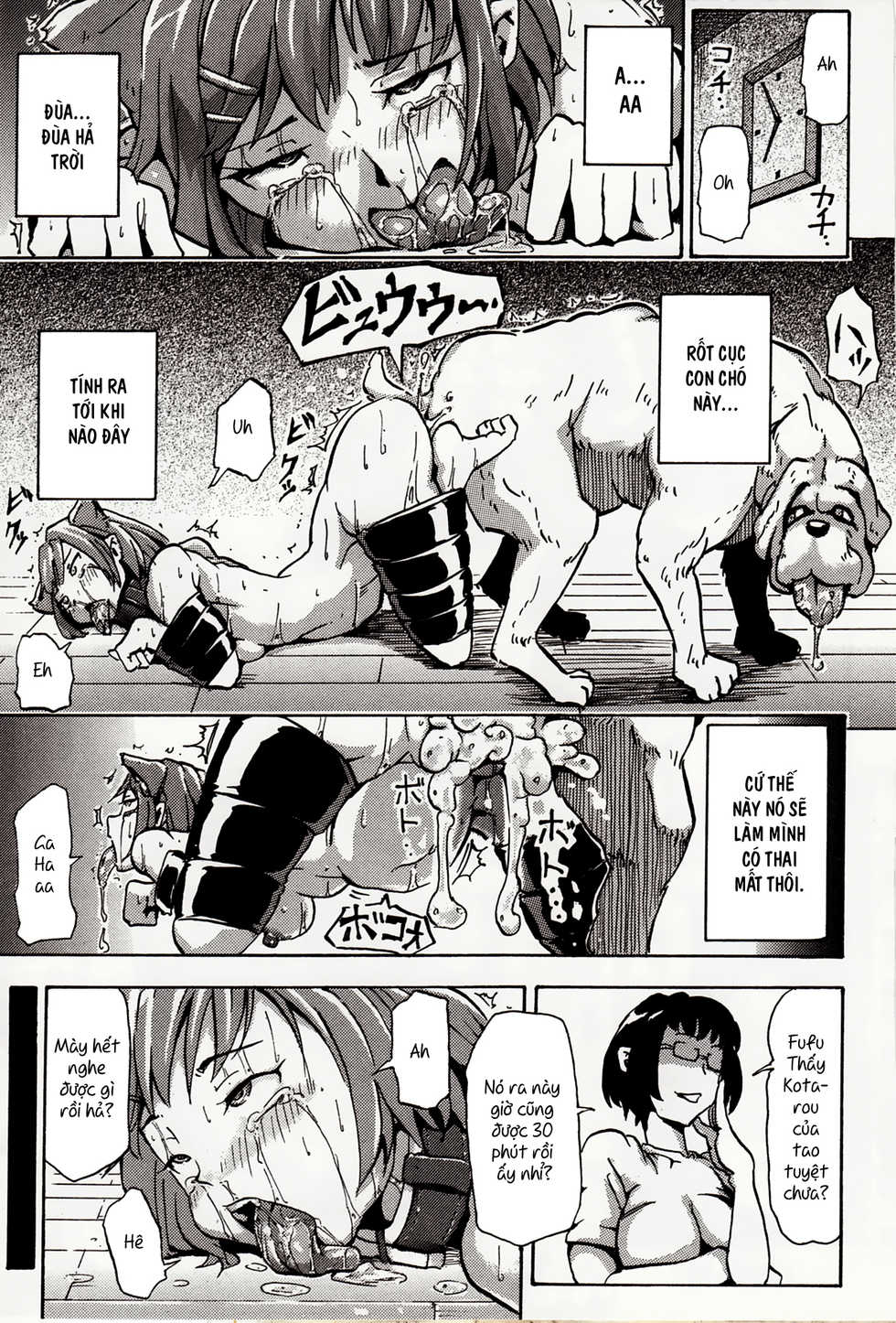 [Nakata Mitsuru] Imouto Inu ~My Dog~ (Kemono DIRECT 4) [Vietnamese Tiếng Việt] [Hakihome - Seian] - Page 17