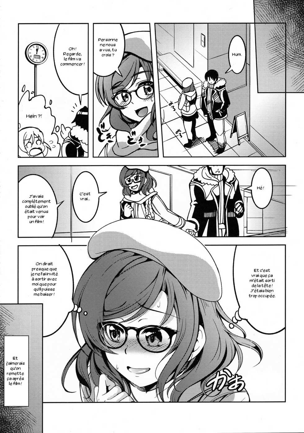 (C89) [WindArTeam (WindArt)] Koi Hime Love Maki!! 3 (Love Live!) [French] [Zer0] - Page 9