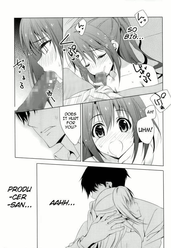 (C89) [koinu computer (Motoyon)] Ningyo wa Yuki - Anyone can play guitar And they won't be a nothing anymore (THE IDOLM@STER CINDERELLA GIRLS) [English] - Page 9