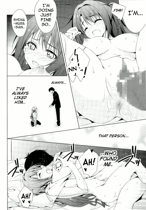 (C89) [koinu computer (Motoyon)] Ningyo wa Yuki - Anyone can play guitar And they won't be a nothing anymore (THE IDOLM@STER CINDERELLA GIRLS) [English] - Page 12