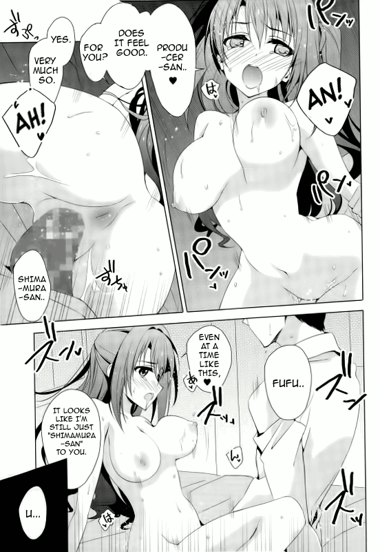 (C89) [koinu computer (Motoyon)] Ningyo wa Yuki - Anyone can play guitar And they won't be a nothing anymore (THE IDOLM@STER CINDERELLA GIRLS) [English] - Page 13