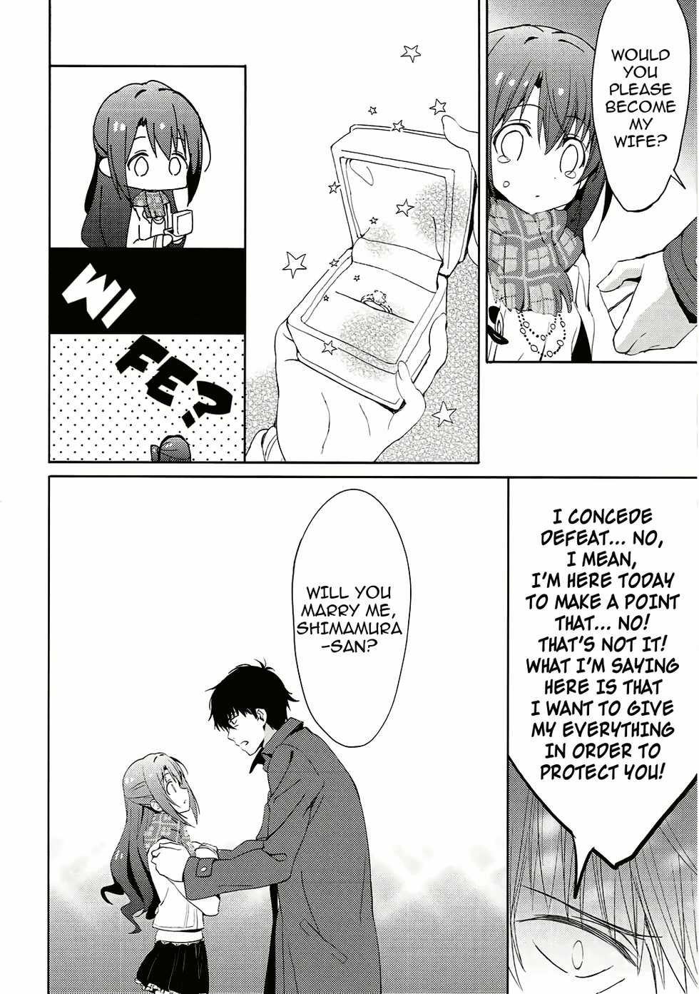 (C91) [koinu computer (Motoyon)] Ningyo wa Yuki 2 Sharin Heart - Anyone can play guitar And they won't be a nothing anymore 2 He gave me the eye (THE IDOLM@STER CINDERELLA GIRLS) [English] - Page 13