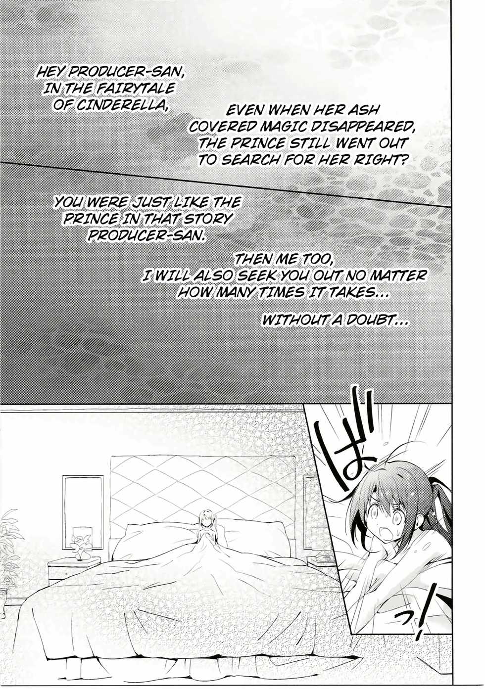 (C91) [koinu computer (Motoyon)] Ningyo wa Yuki 2 Sharin Heart - Anyone can play guitar And they won't be a nothing anymore 2 He gave me the eye (THE IDOLM@STER CINDERELLA GIRLS) [English] - Page 34