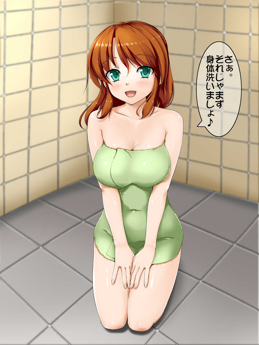 [Torajirushi] Soap de Kyonyuu no Oneesan Futari to Kyakkya Ufufu Suru CG-shuu - Page 6