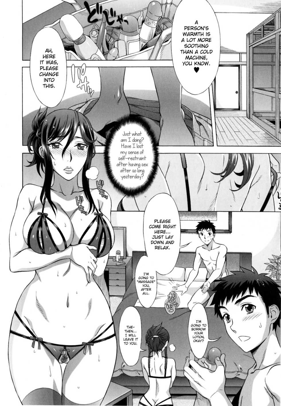 [Hanzaki Jirou] Ran Kon [English] [CovertOpsBoobs] - Page 36