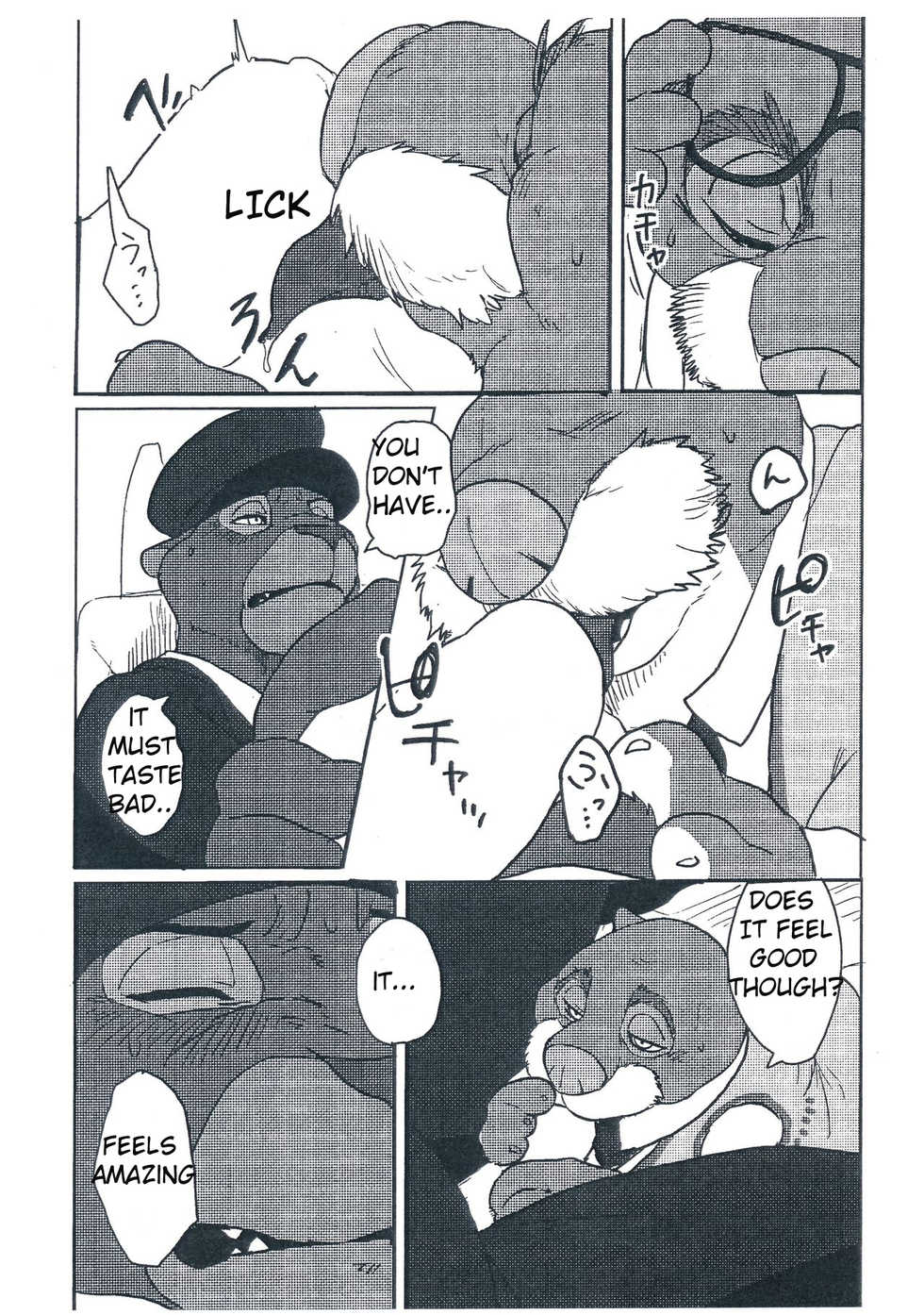 (Kansai! Kemoket 5) [Senmatu-Chaya (Kamado)] WANT YOU KEEP ON DRIVIN' (Zootopia) [English] - Page 12
