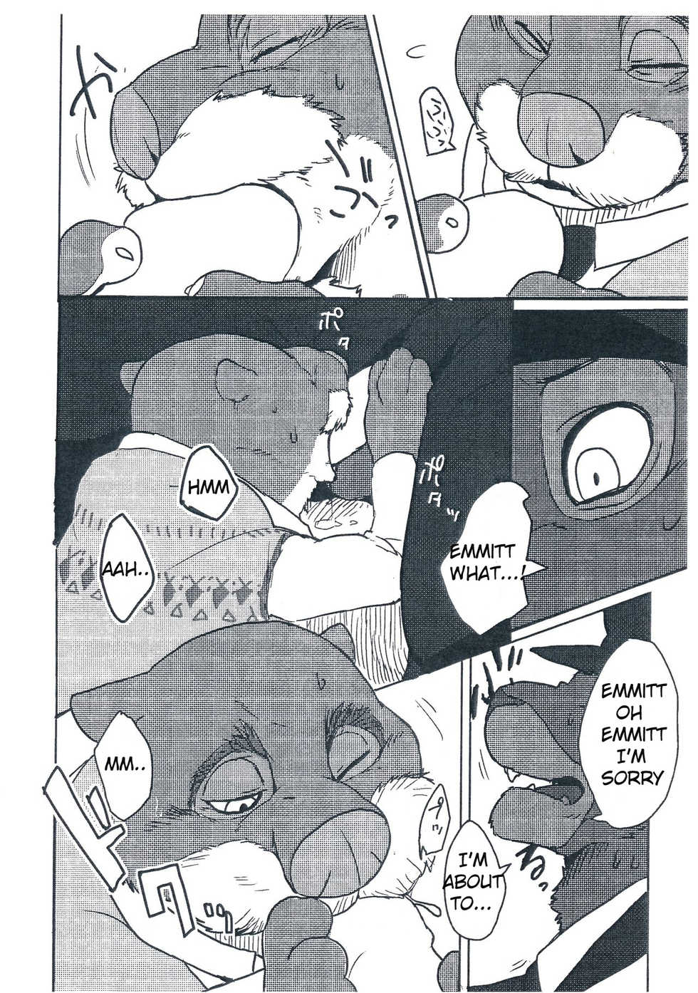 (Kansai! Kemoket 5) [Senmatu-Chaya (Kamado)] WANT YOU KEEP ON DRIVIN' (Zootopia) [English] - Page 13