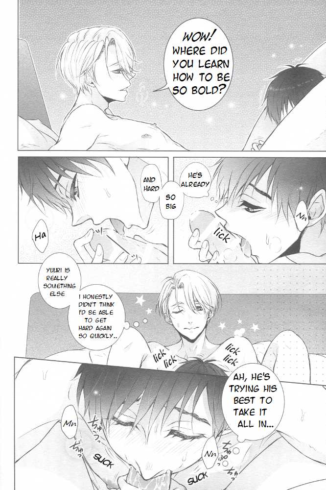 (Ginban no Glory 0.5) [RODRINK (Tani Rinko)] Katsuki Yuuri wa Manzoku Dekinai! | Katsuki Yuuri Can't Be Satisfied! (Yuri on Ice) [English] [TyroLuuki] - Page 7